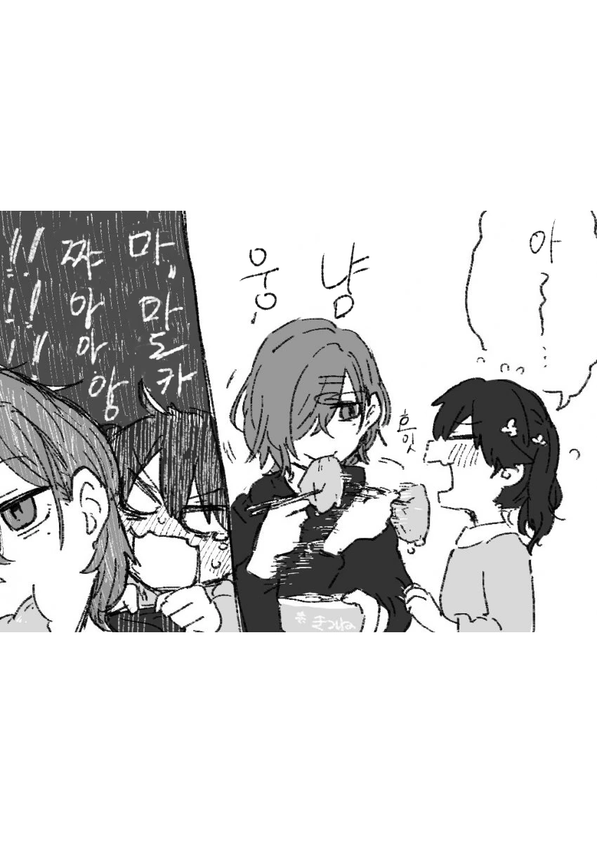 manga_710566_004.webp