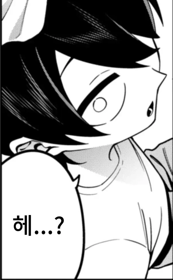 오락식에서 만난 여자가 너무 강해 승부 내기를 했다.manhwa_14.jpg
