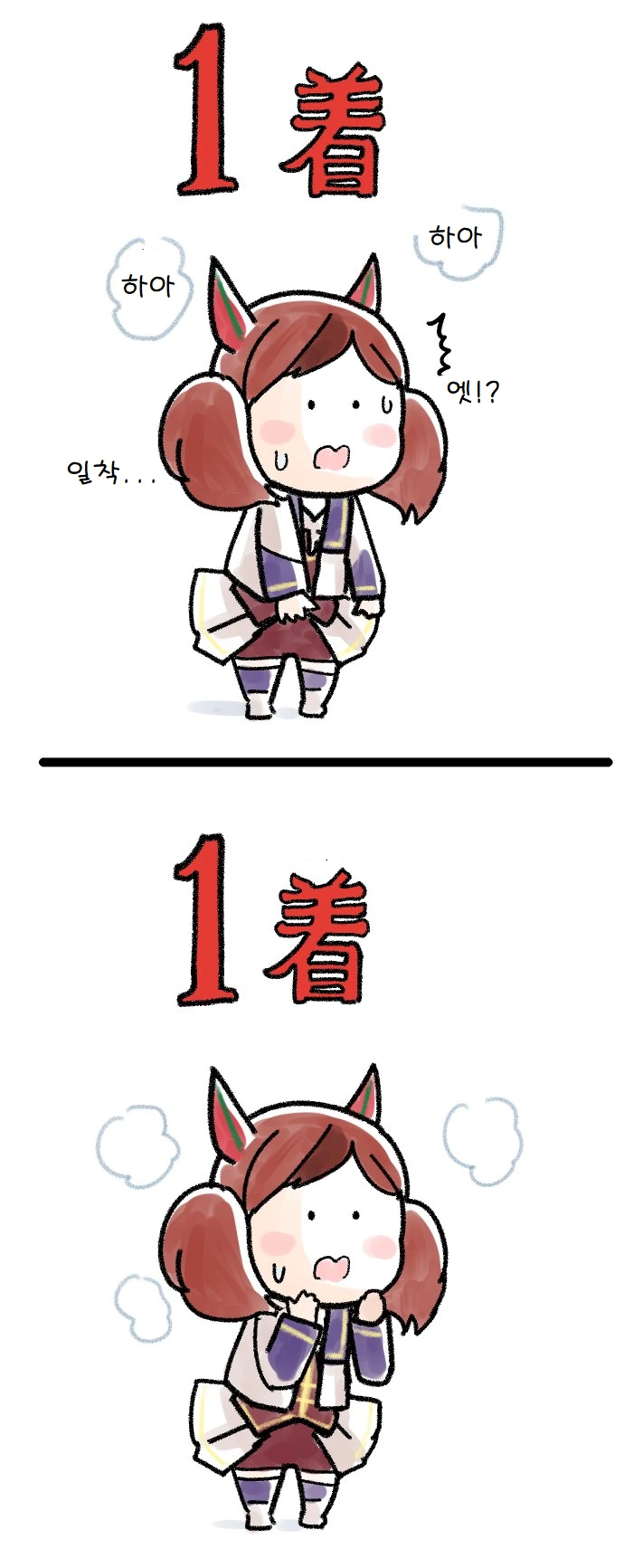 manga_718269_002.webp
