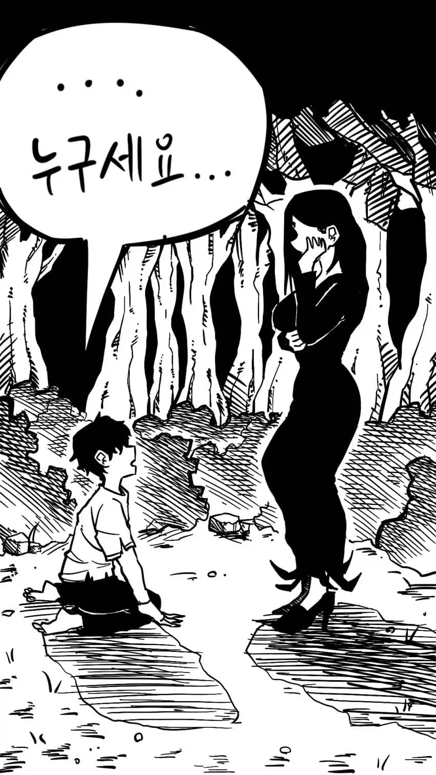 manga_76488015_3bbf_002.webp
