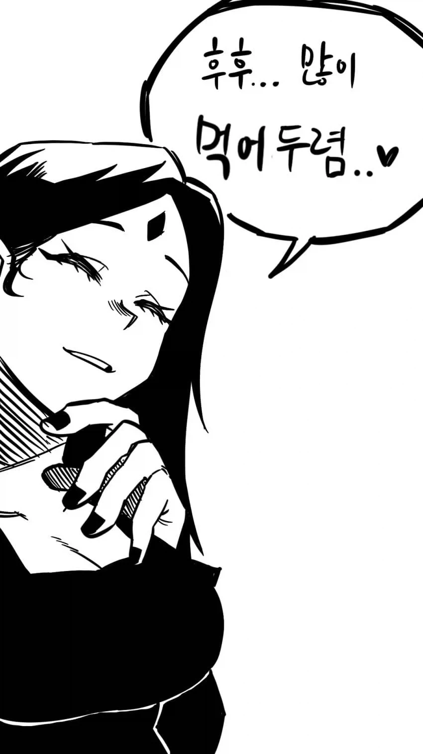 manga_76488015_3bbf_007.webp