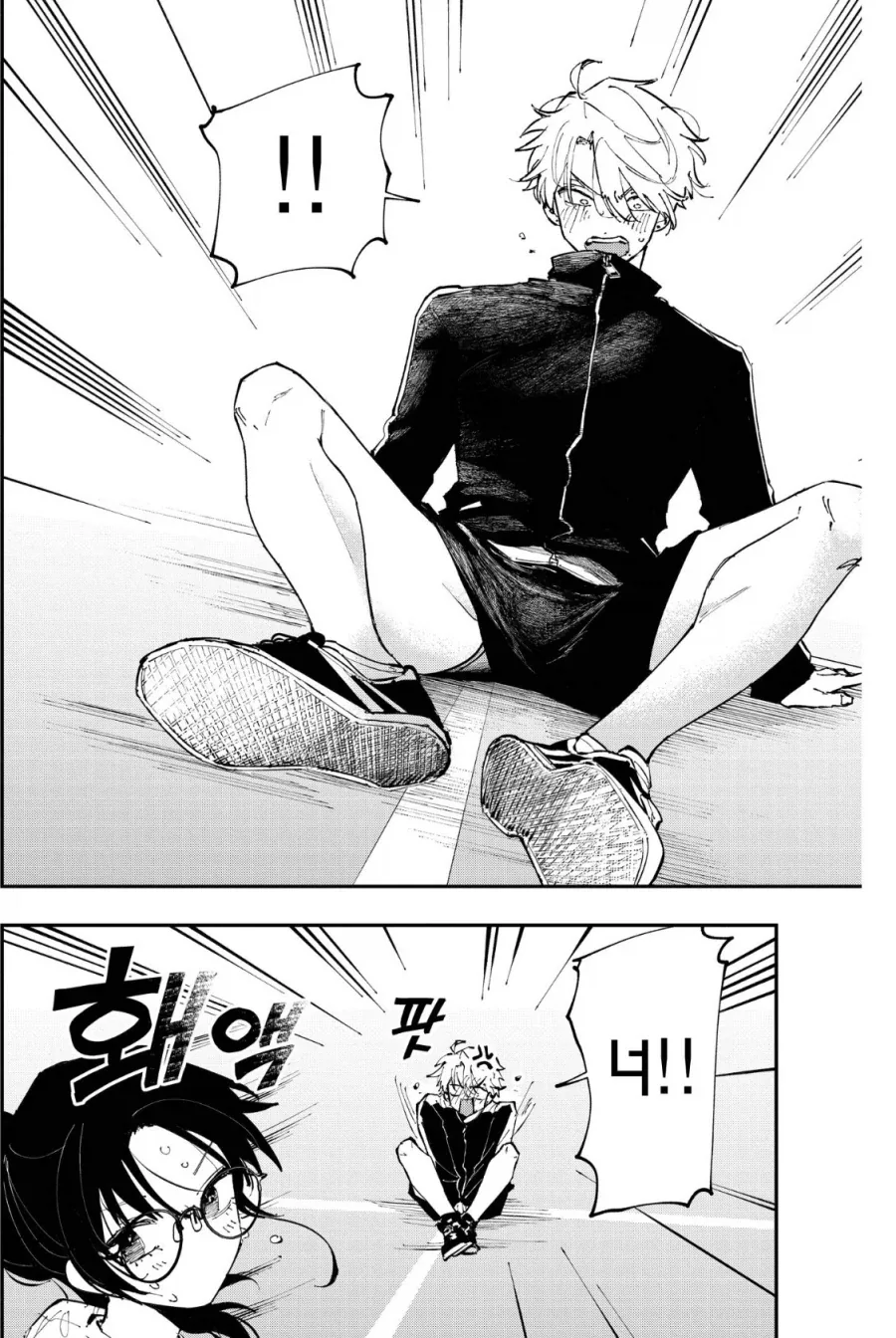 manga_76488113_c19b_002.webp