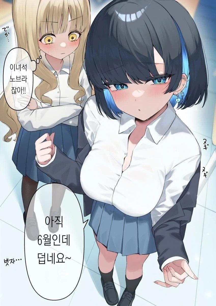 manga_76488598_97c7_004.webp