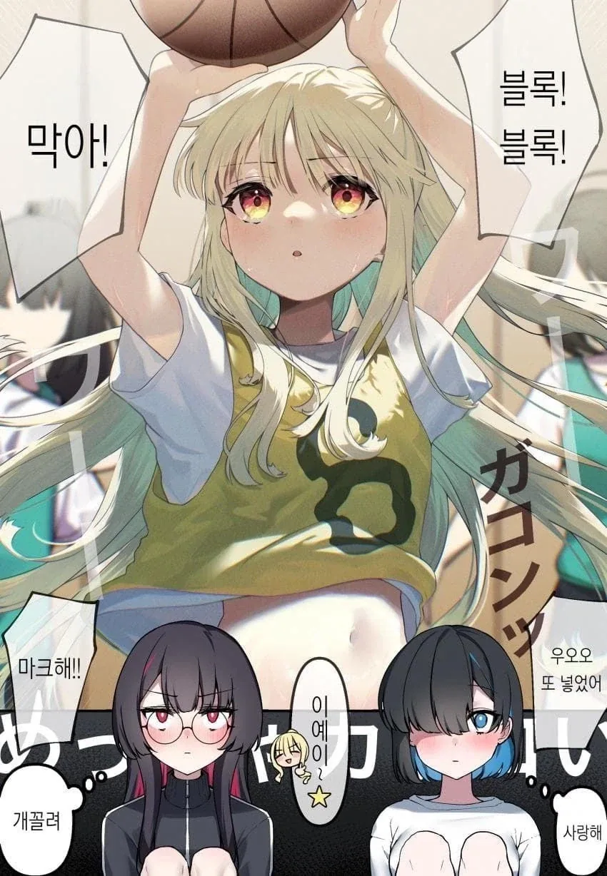manga_76488598_97c7_008.webp