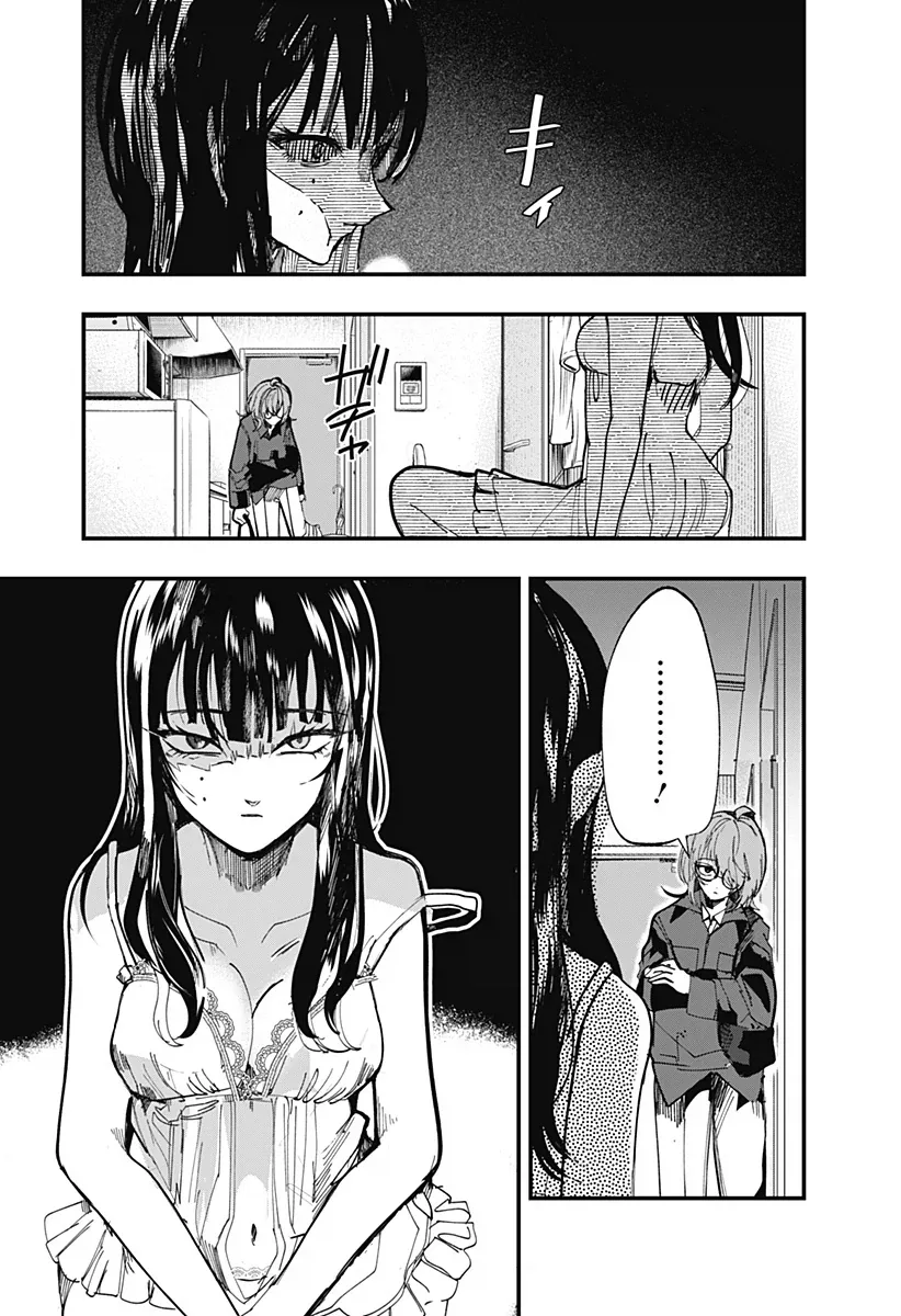 manga_76489046_901c_046.webp