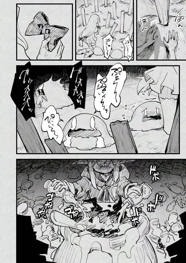 manga_76489533_f0ef_028.webp
