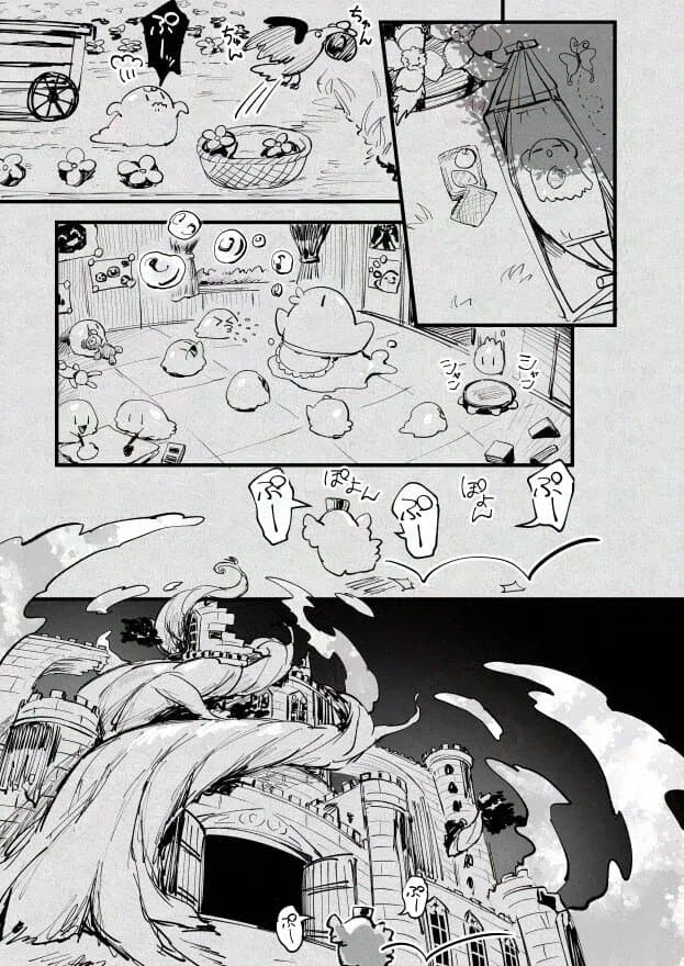 manga_76489533_f0ef_035.webp
