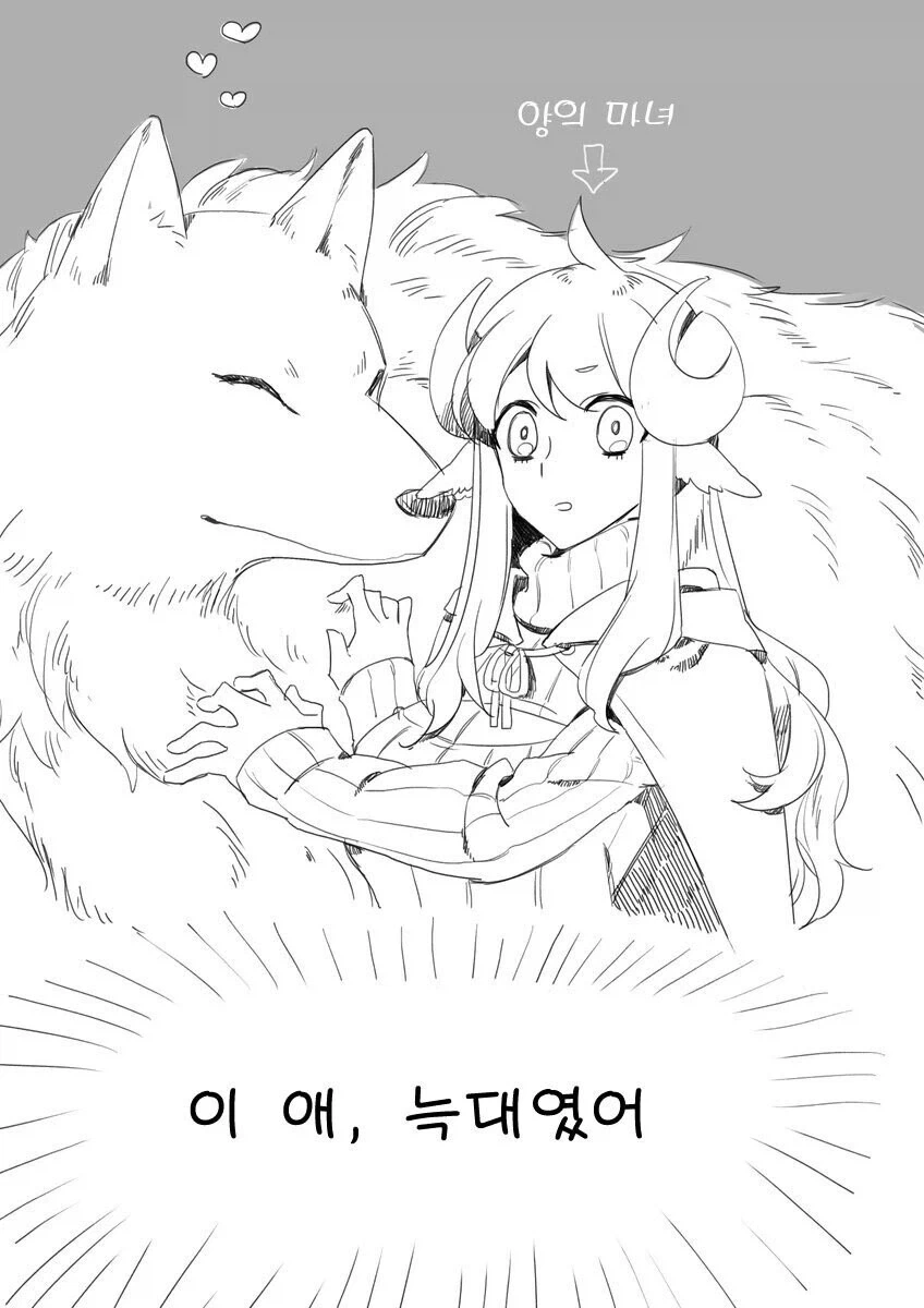 manga_76489732_efb9_003.webp