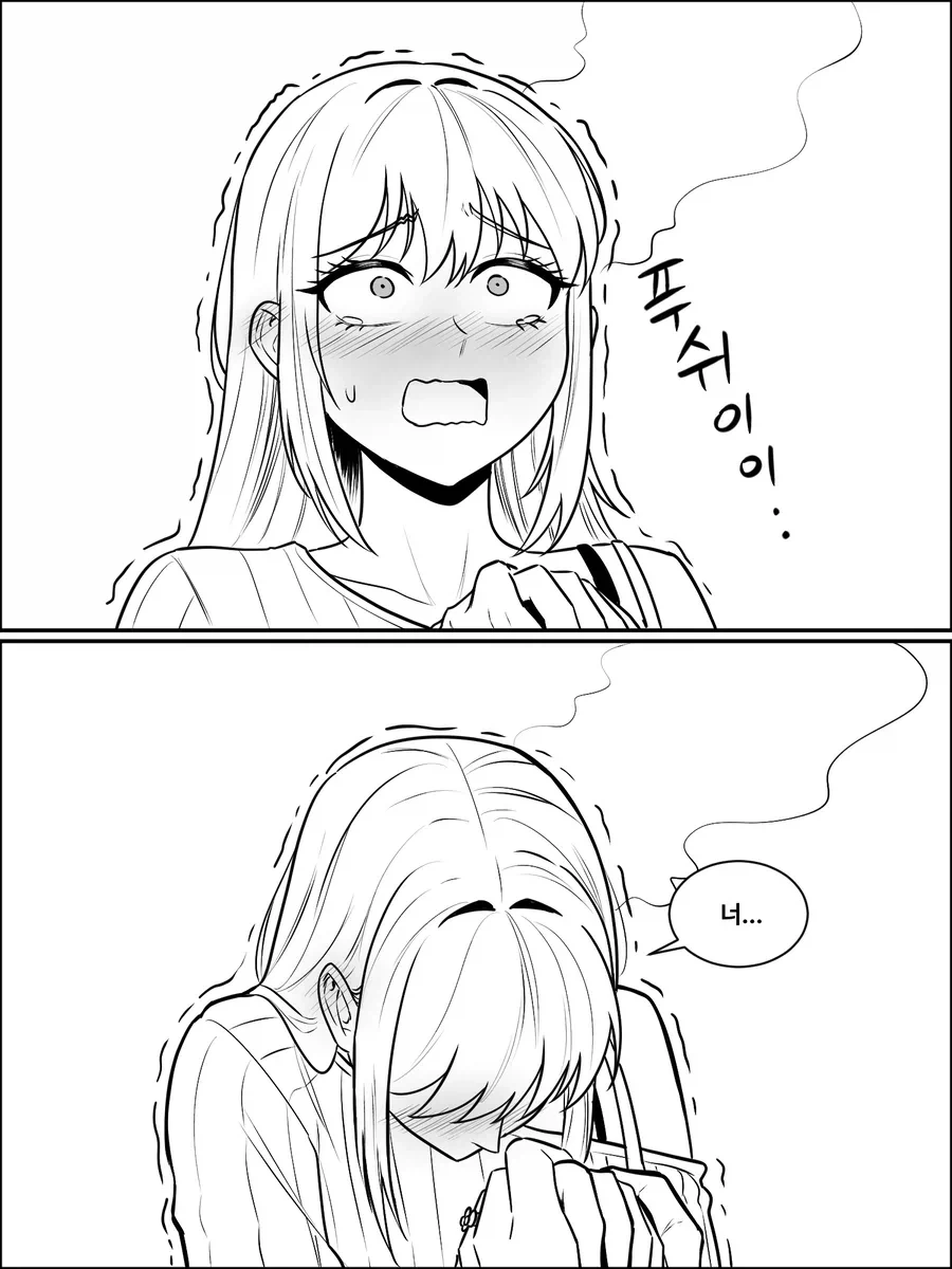 manga_76495048_e1f2_010.webp