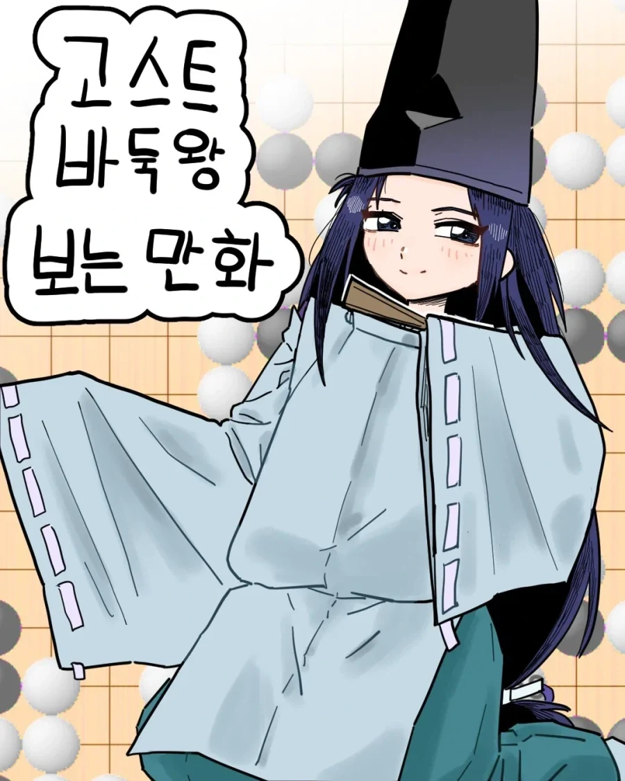 바키) 의외로 애니더빙이 꾸준히 되고있는 만화 대표 이미지