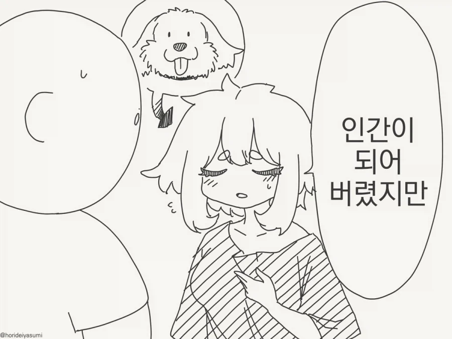 바키) 의외로 애니더빙이 꾸준히 되고있는 만화 이미지 3