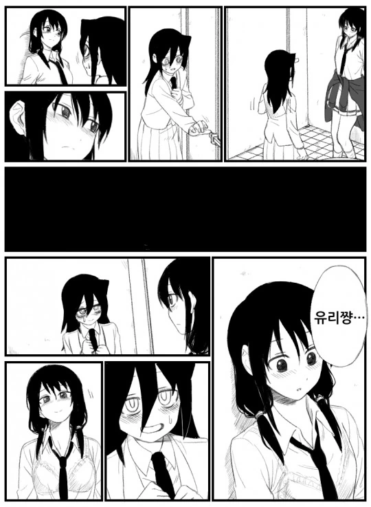 manga_77701_010.webp