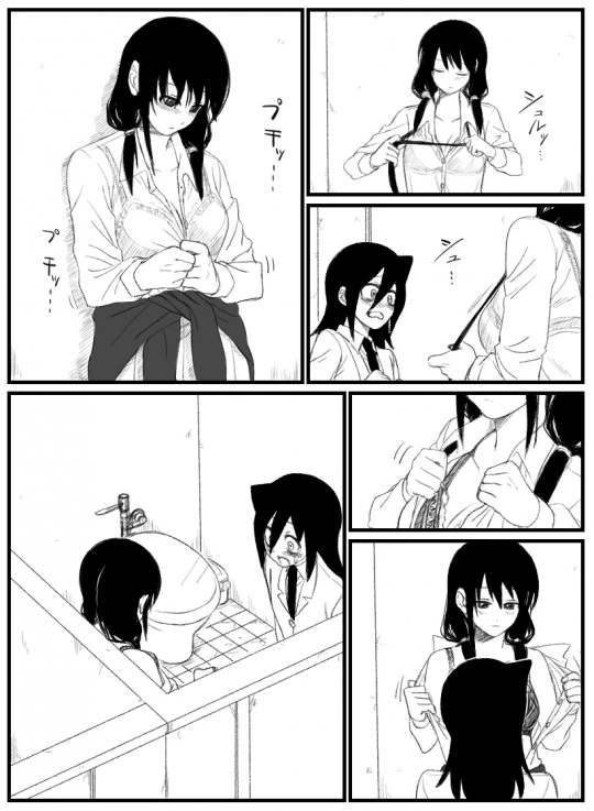manga_77701_011.webp