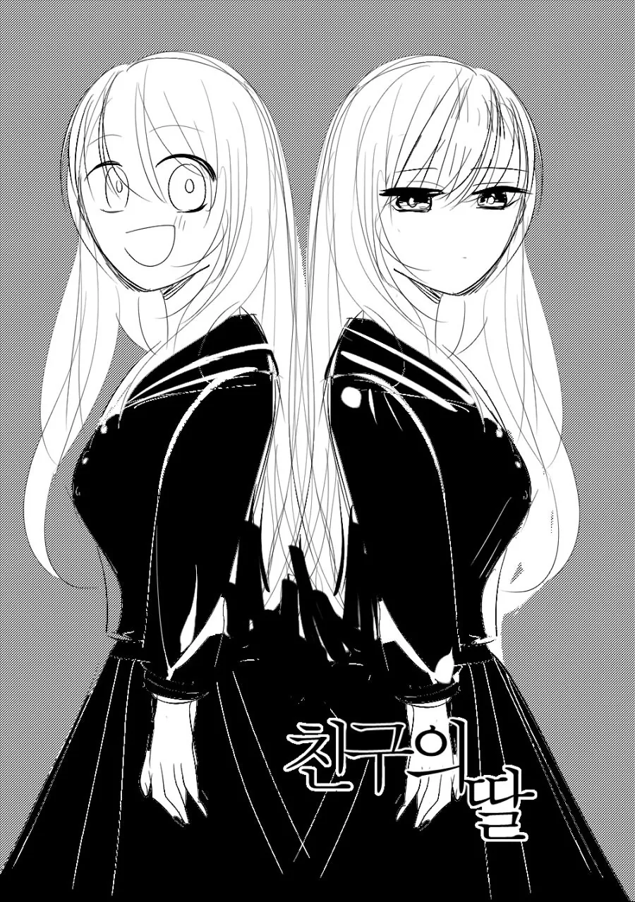 manga_802530_002.webp