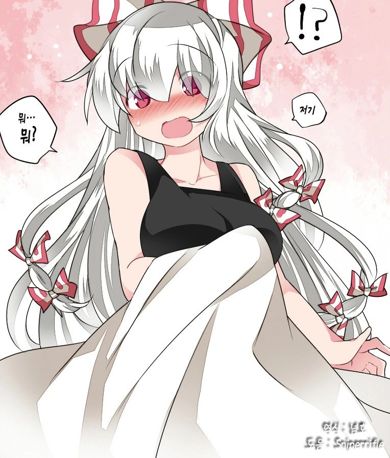 manga_860438_005.webp