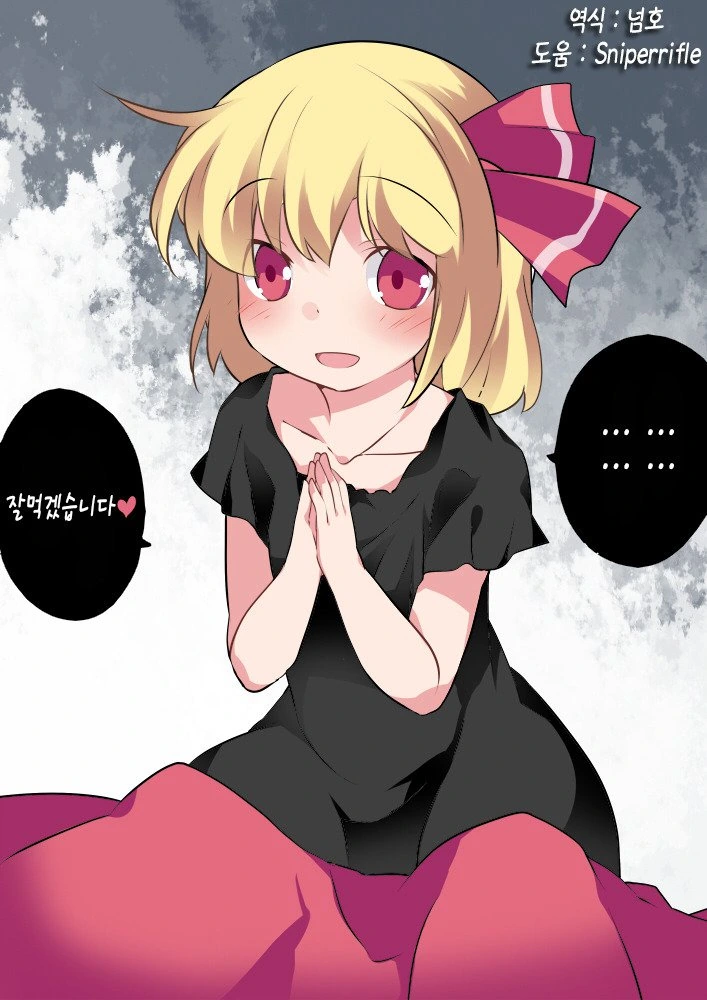manga_860438_012.webp