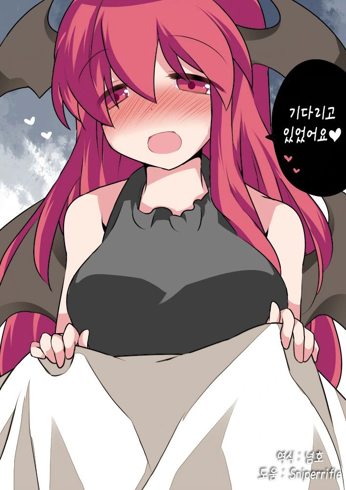 manga_860438_014.webp