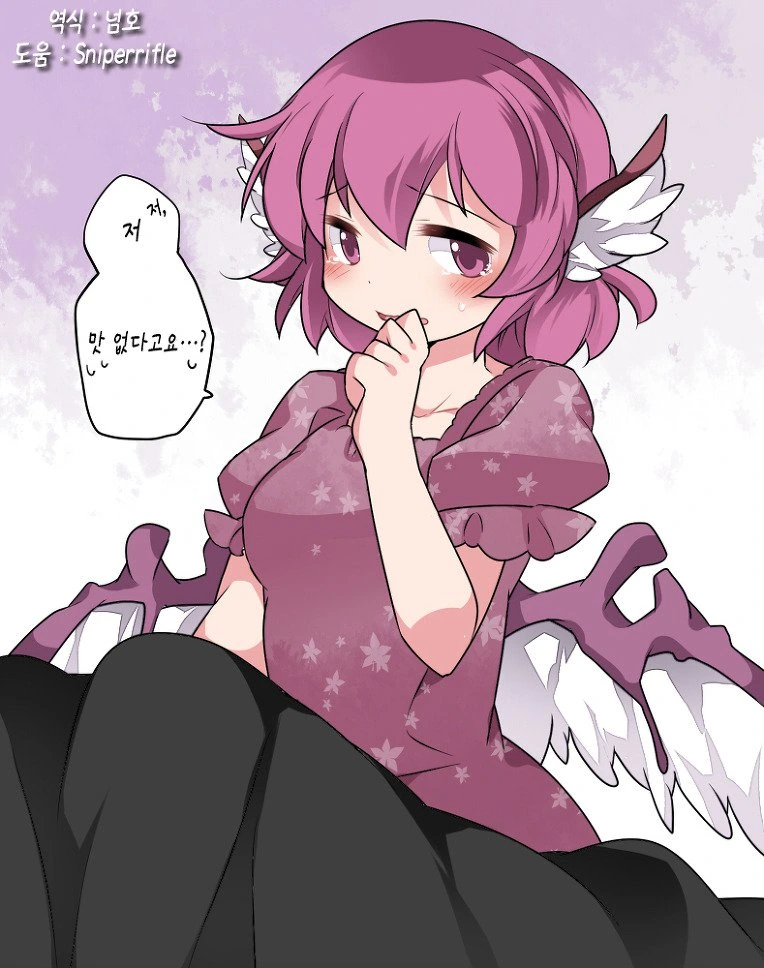 manga_860438_016.webp