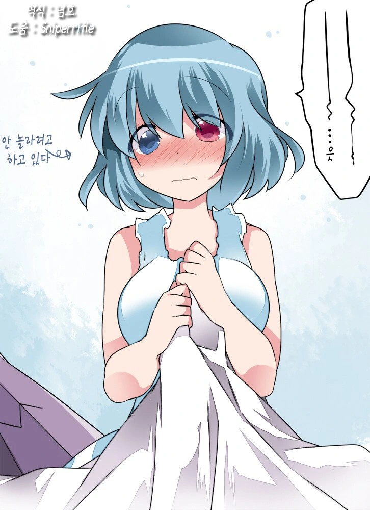 manga_860438_018.webp