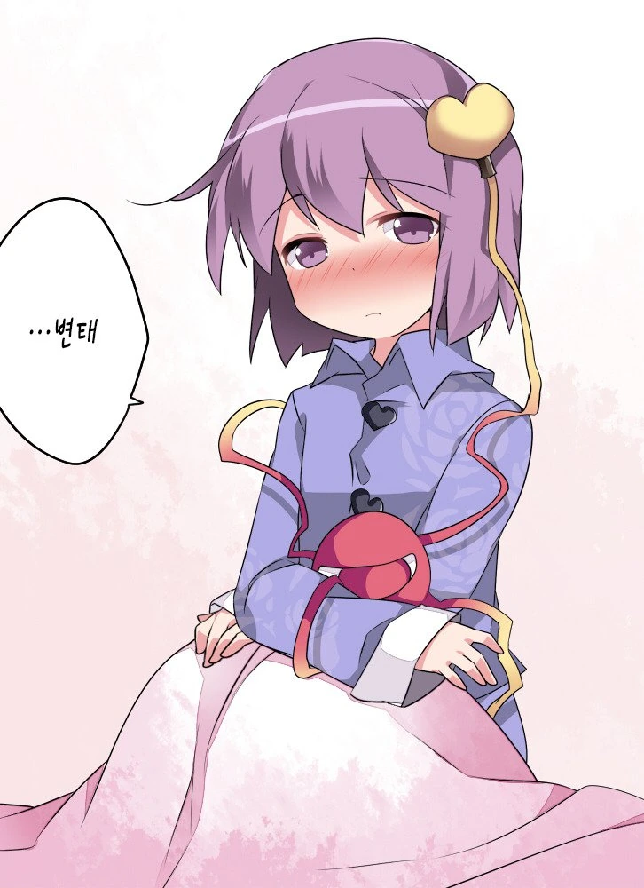 manga_860438_019.webp