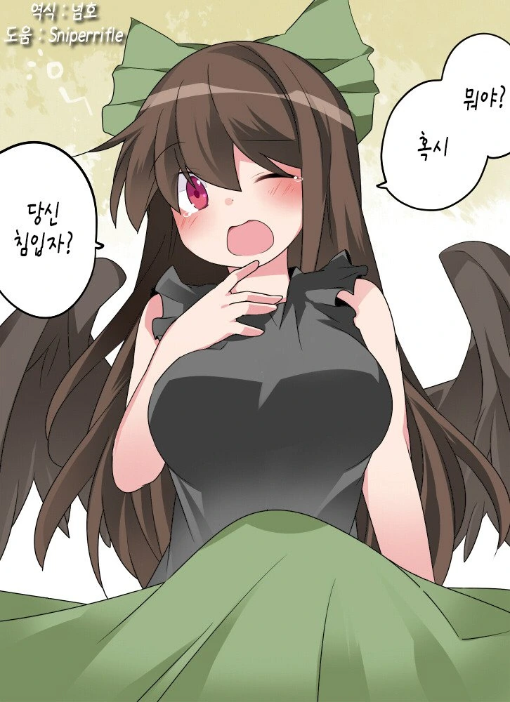 manga_860438_022.webp