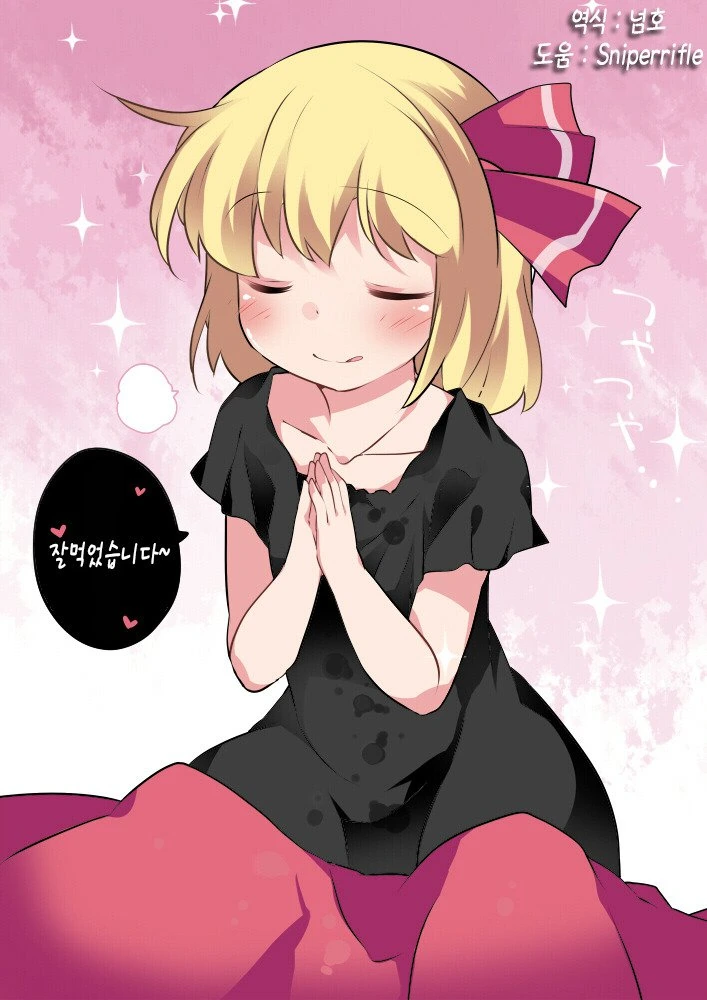 manga_860438_024.webp