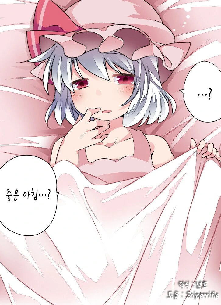 manga_860438_028.webp