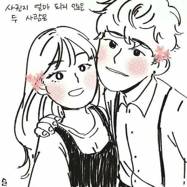 @) 벌칙 게임(?) 수행하는 후유코.jpg 대표 이미지