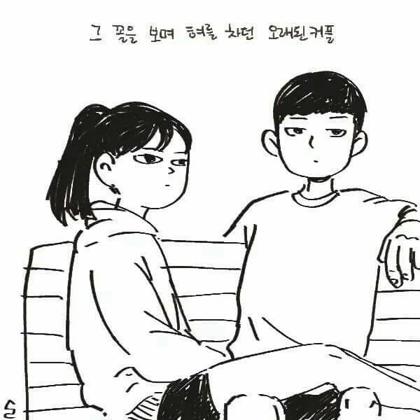 manga_928823_003.webp