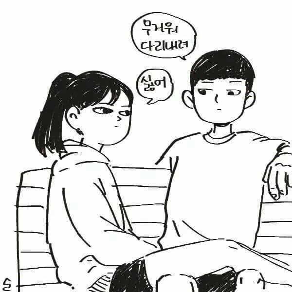 manga_928823_004.webp