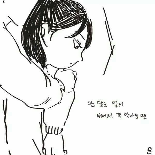 manga_928823_007.webp
