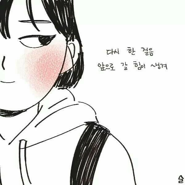 manga_928823_009.webp