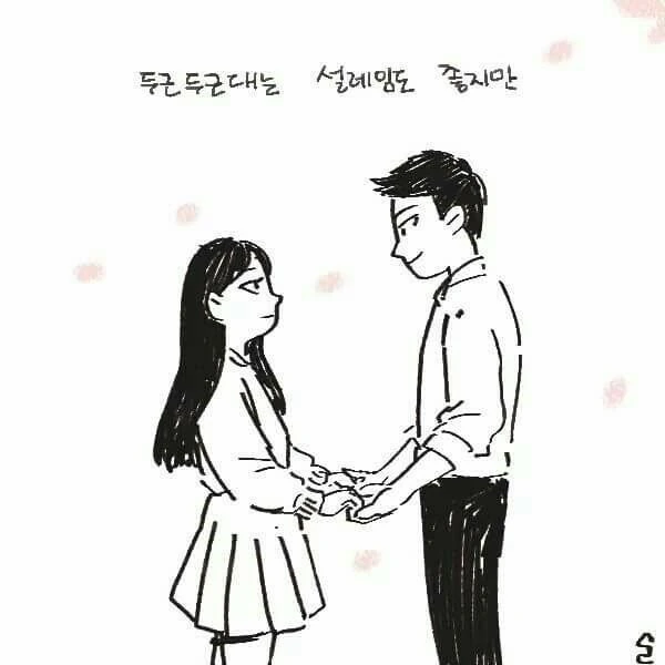 manga_928823_014.webp