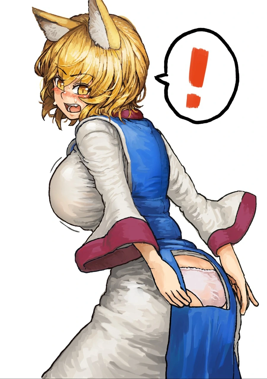 manga_933528_003.webp