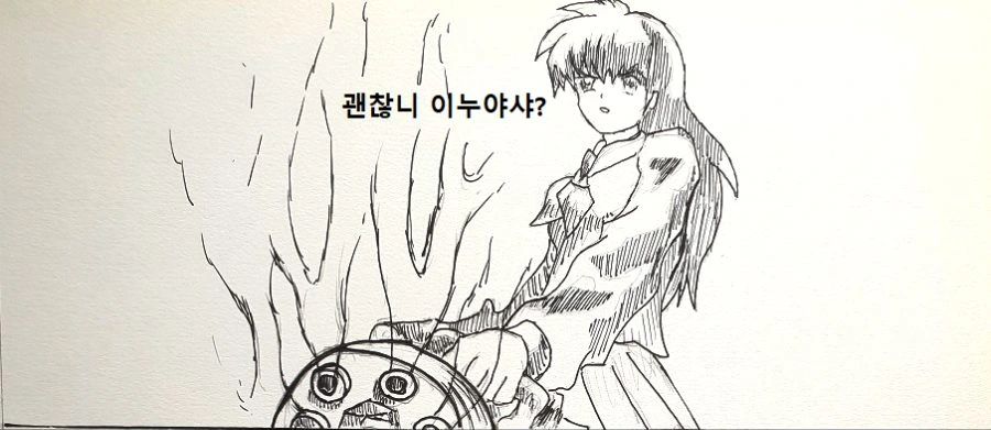 manga_987419_002.webp