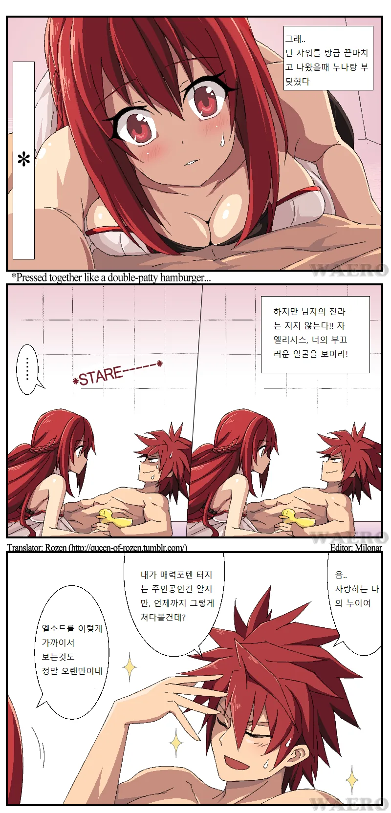 가면라이더)얕본 모양이구나, 라이더의 역사를 대표 이미지
