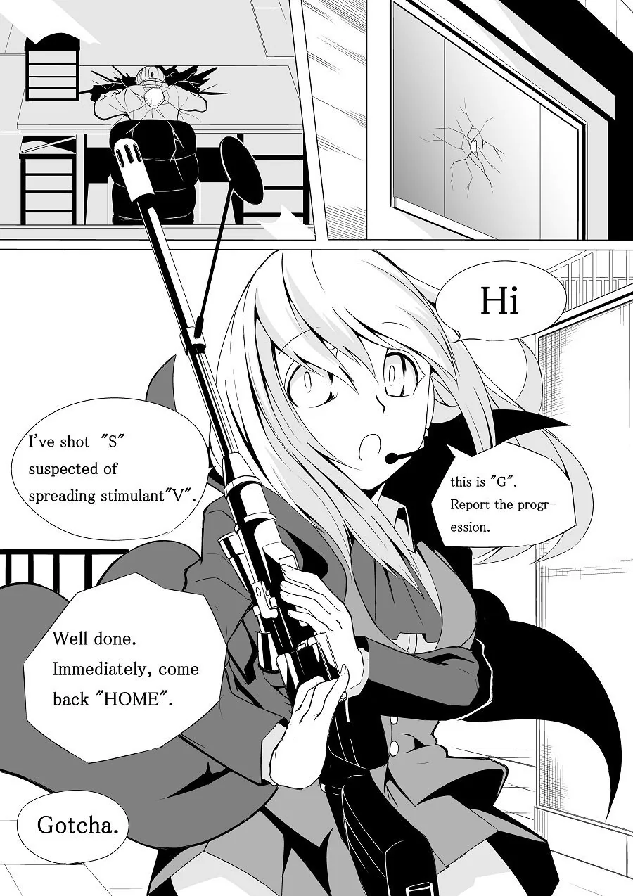 manga_997888_003.webp