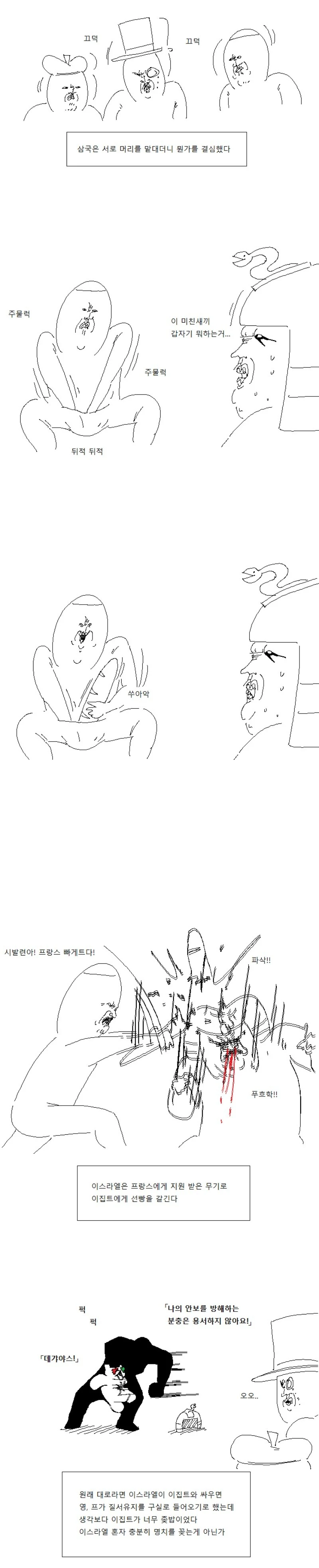 manga_1004635_002.webp