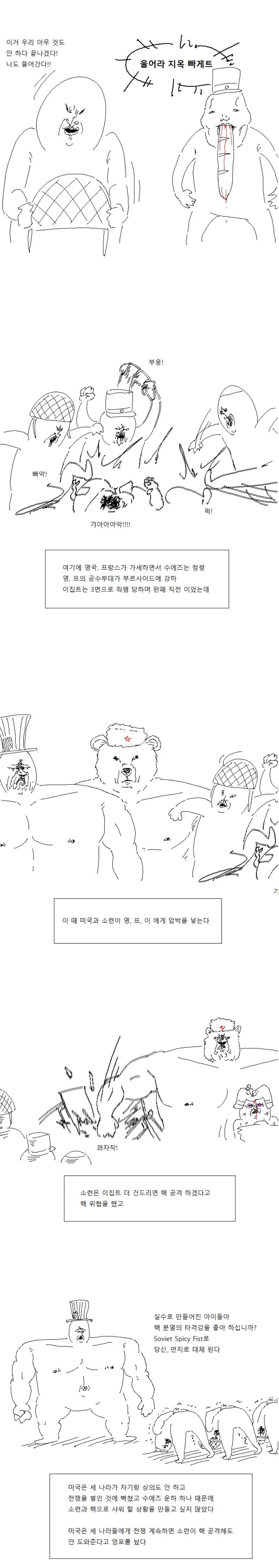 manga_1004635_003.webp