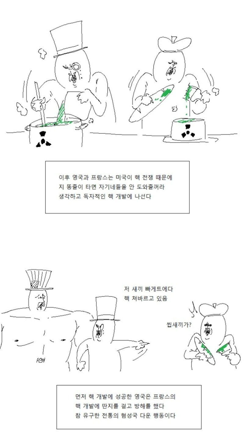 manga_1004635_004.webp