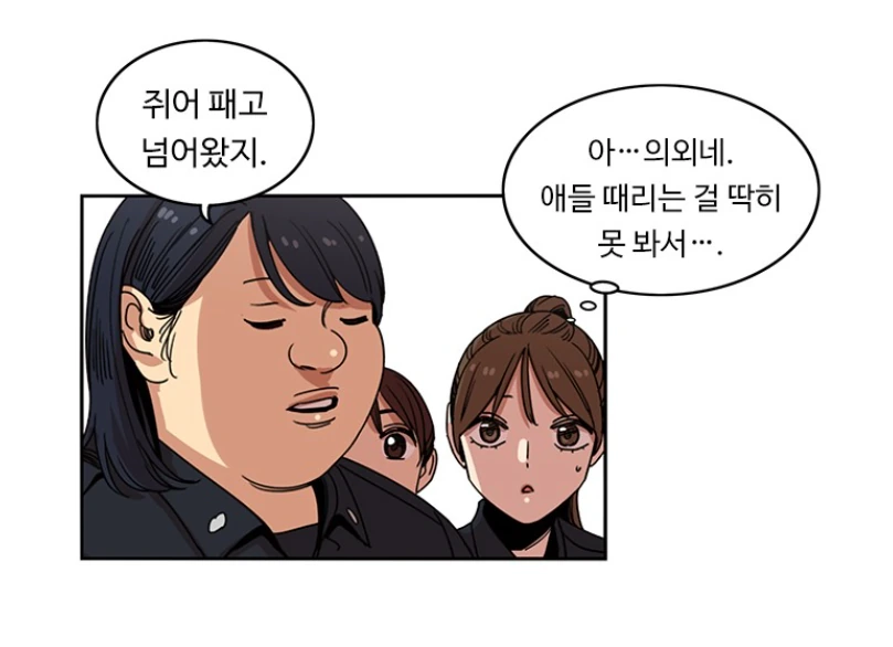 manga_1013311_002.webp