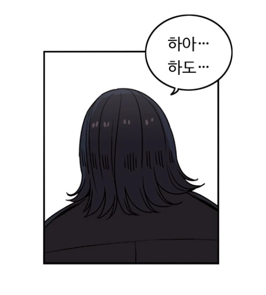 manga_1013311_004.webp