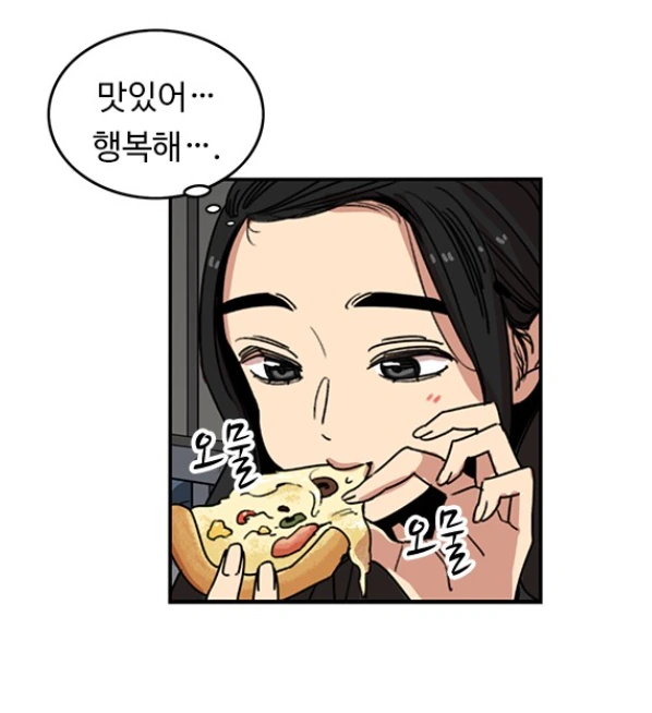 manga_1013311_006.webp