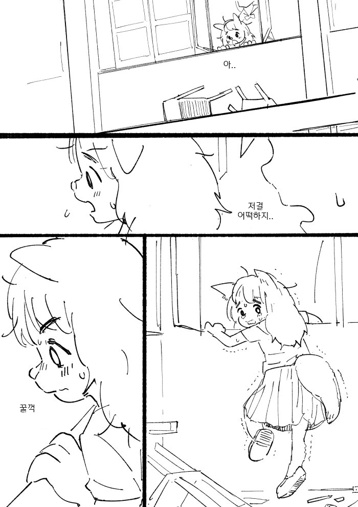 manga_1074129_007.webp