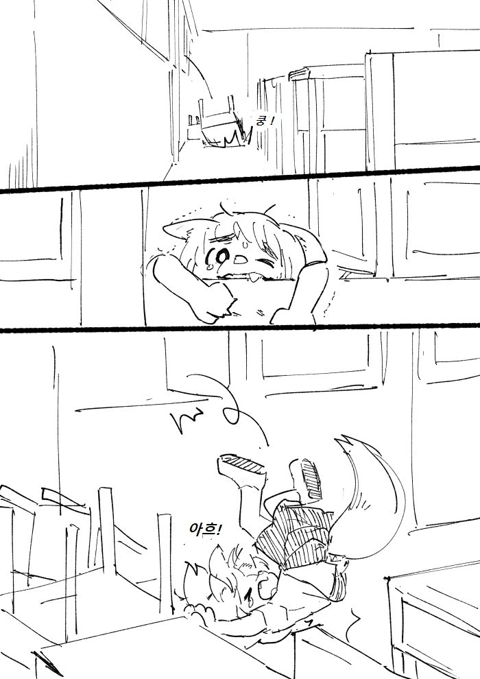 manga_1074129_011.webp