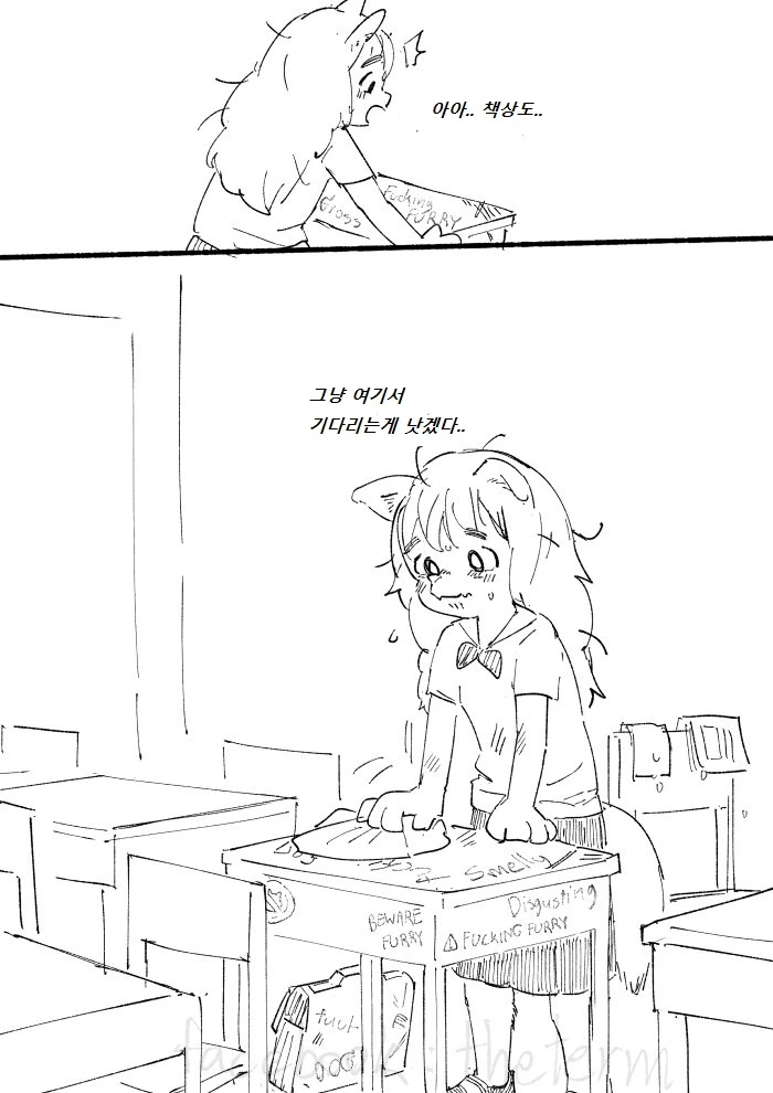 manga_1074129_014.webp
