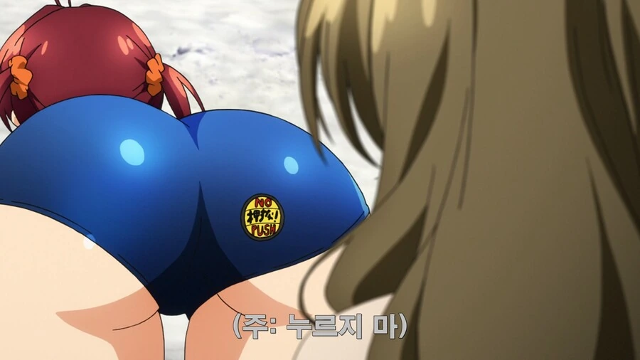 manga_1083389_003.webp