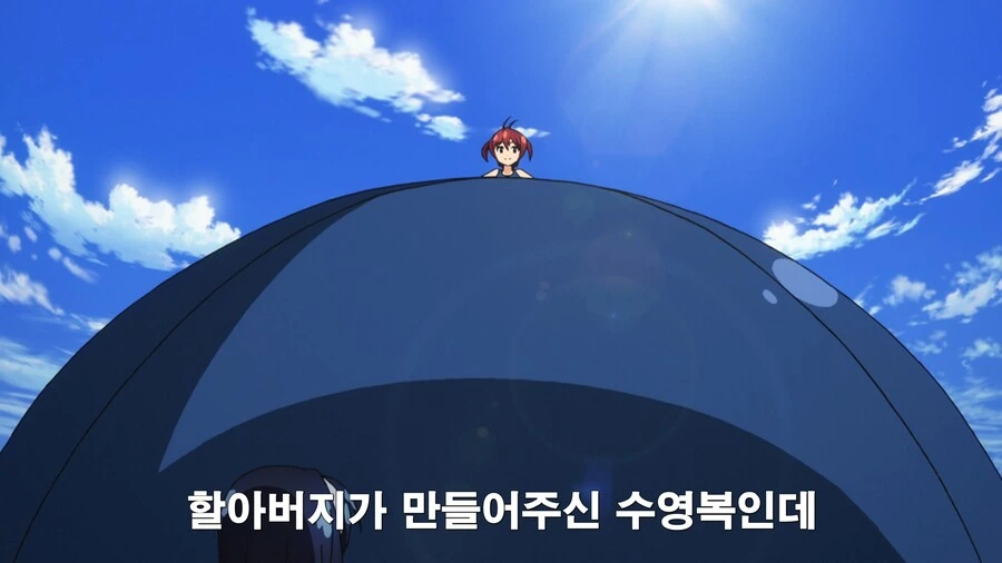 manga_1083389_012.webp