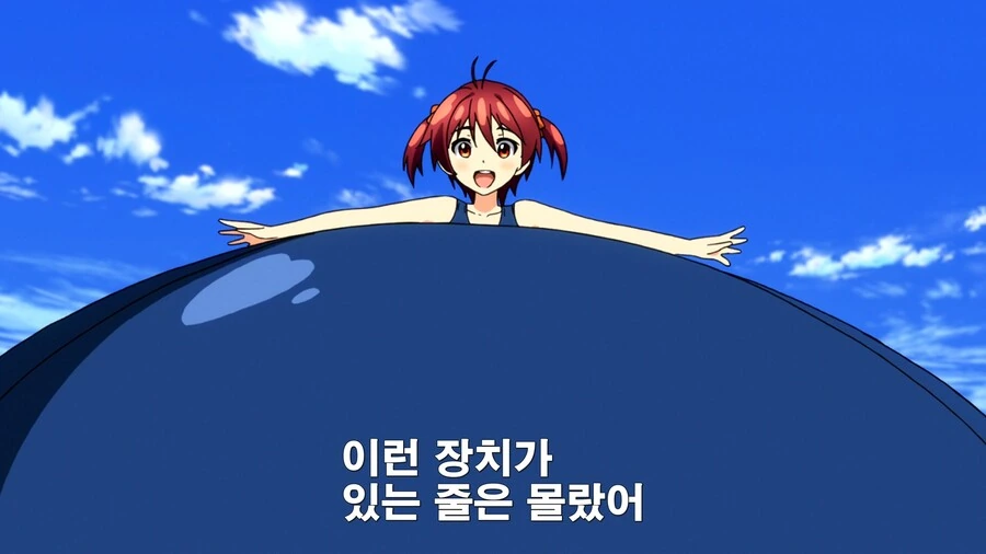 manga_1083389_013.webp