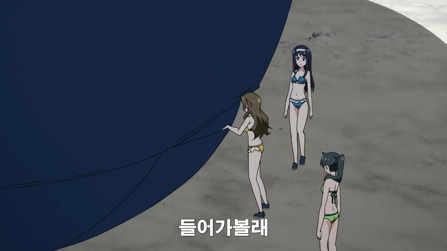 manga_1083389_014.webp